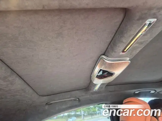 Mercedes-Benz S-Class 2025 — Şəkil 2/13