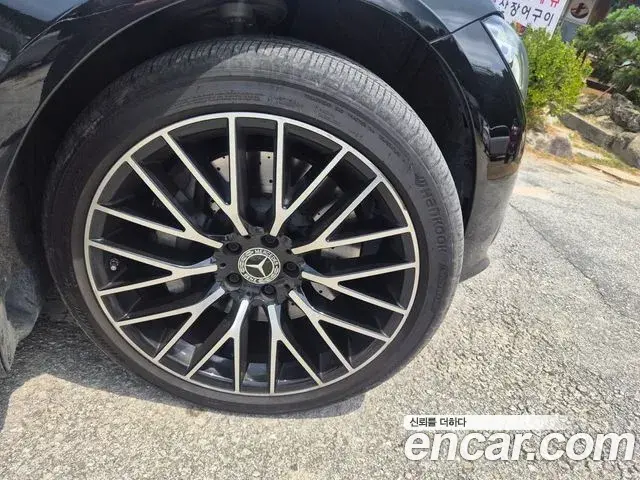 Mercedes-Benz S-Class 2025 — Şəkil 7/13