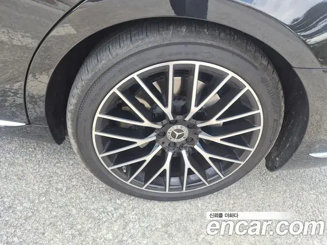 Mercedes-Benz S-Class 2025 — Şəkil 3/13