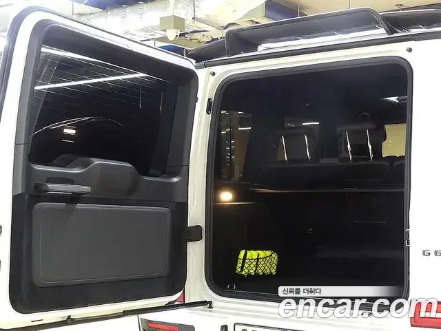 Mercedes-Benz G-Class 2022 — Фото 15/20