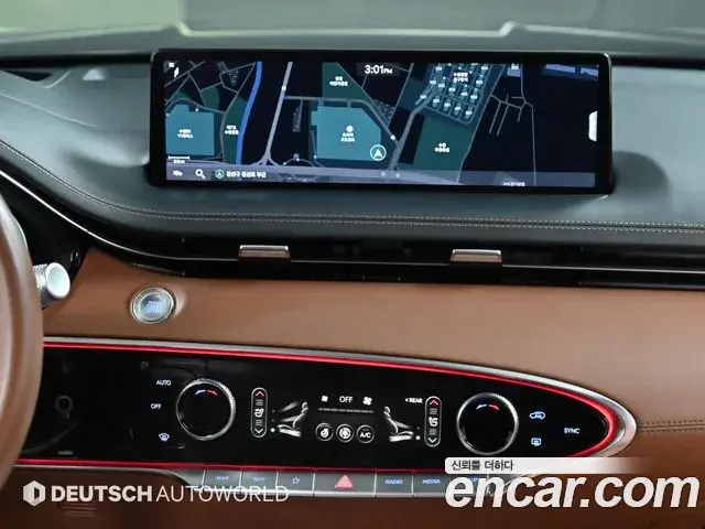 Genesis GV70 2021 — Photo 13/20