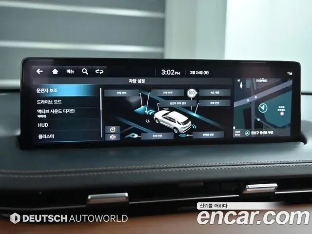 Genesis GV70 2021 — Photo 16/20