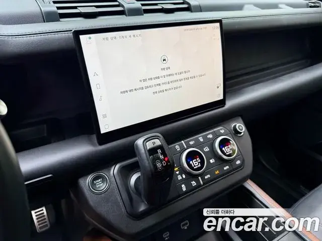 Land Rover Defender 2023 — Фото 13/20