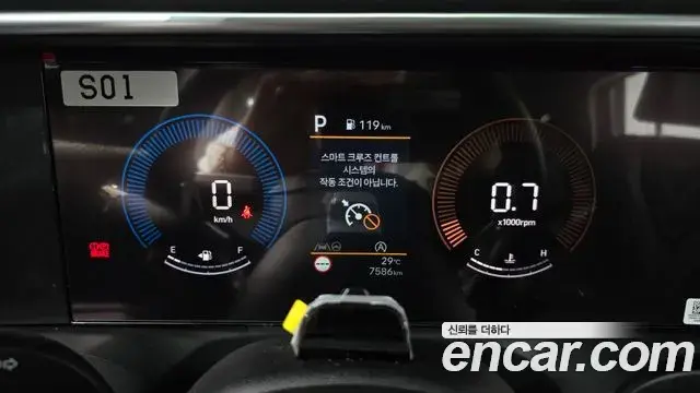 Hyundai Palisade 2025 — Şəkil 12/31