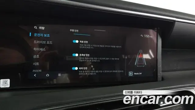 Hyundai Palisade 2025 — Şəkil 2/31