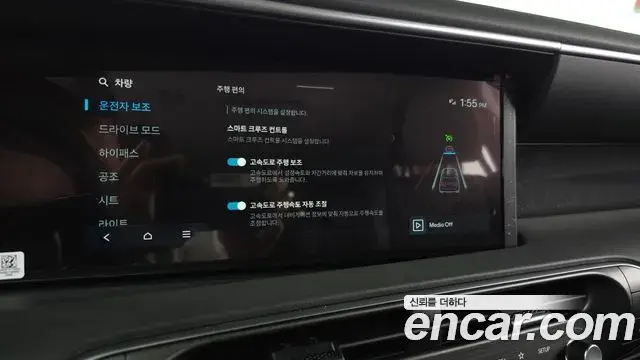 Hyundai Palisade 2025 — Şəkil 21/31