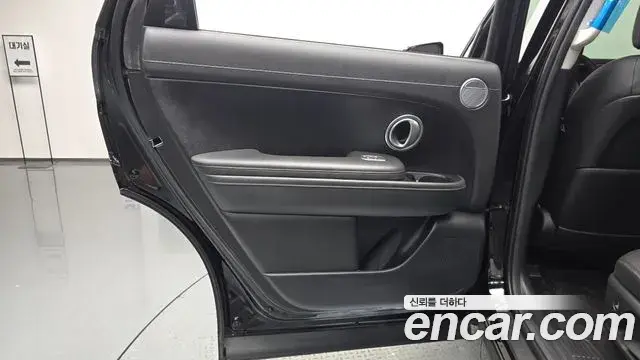 Hyundai Palisade 2025 — Şəkil 26/31
