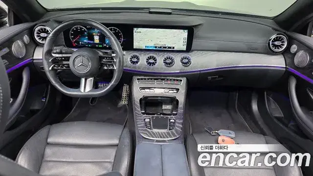 Mercedes-Benz E-Class 2021 — Photo 7/20