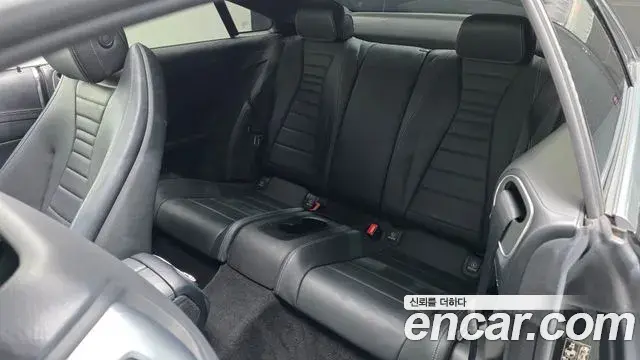 Mercedes-Benz E-Class 2021 — Photo 11/20