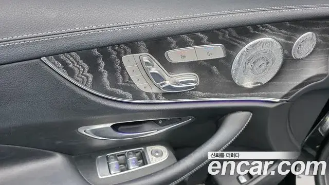 Mercedes-Benz E-Class 2021 — Photo 20/20