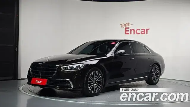 Mercedes-Benz S-Class 2022 — Фото 1/20