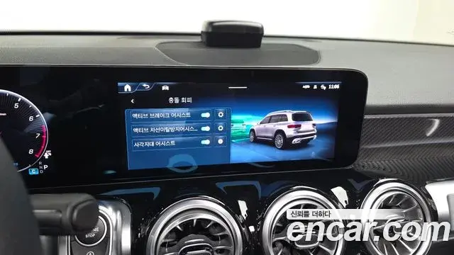 Mercedes-Benz GLB-Class 2025 — Фото 15/20