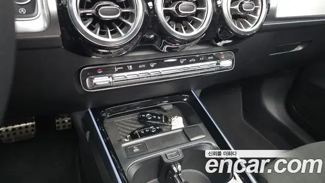 Mercedes-Benz GLB-Class 2025 — Фото 16/20