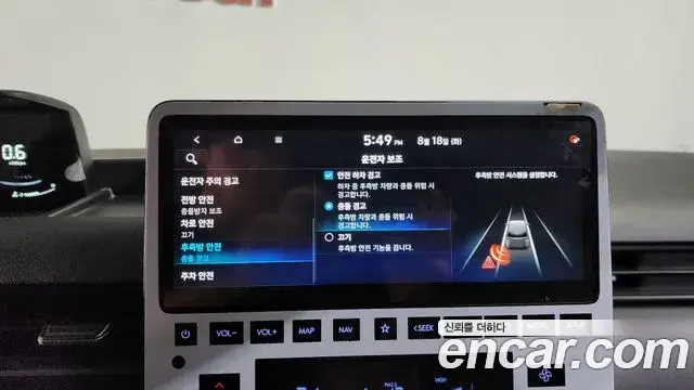 Hyundai Staria 2024 — Фото 18/20