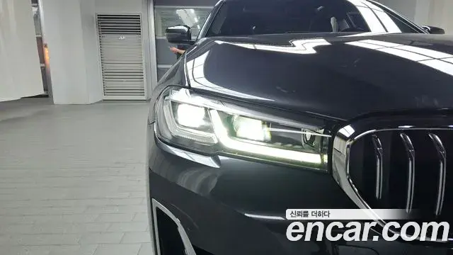 BMW 5 Series 2020 — Photo 14/31