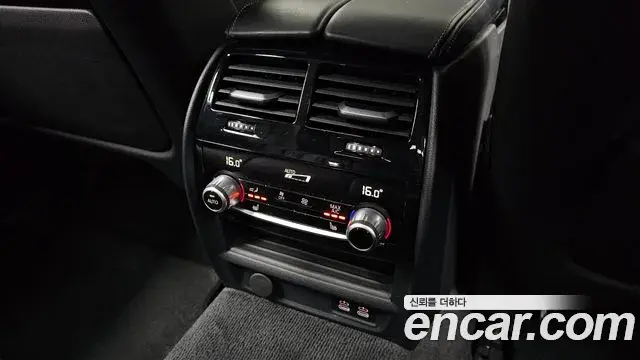 BMW 5 Series 2020 — Photo 24/31