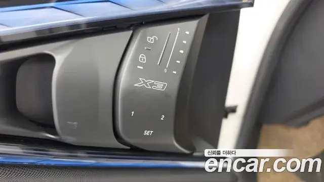 BMW X3 2025 — Photo 20/32