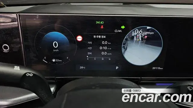 Hyundai Grandeur 2023 — Фото 8/20