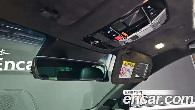 Hyundai Grandeur Hybrid 2023 — Photo 9/40