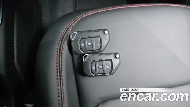 Jeep Wrangler 2024 — Şəkil 23/32