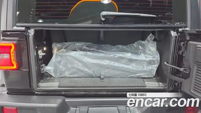 Jeep Wrangler 2024 — Şəkil 11/32