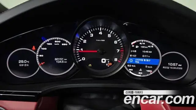 Porsche Cayenne 2019 — Şəkil 22/31