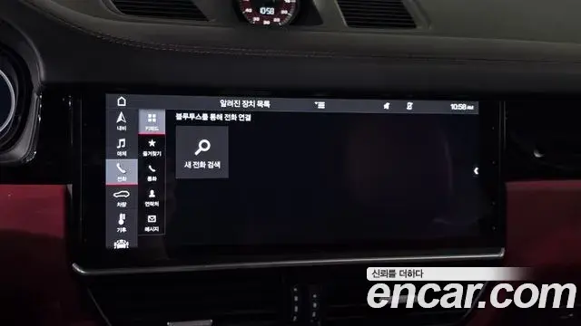 Porsche Cayenne 2019 — Şəkil 17/31