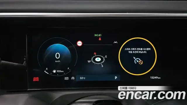 Hyundai Palisade 2025 — Photo 10/30