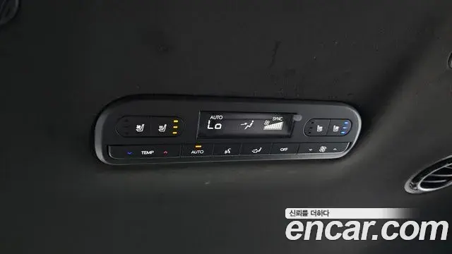 Hyundai Palisade 2025 — Photo 29/30
