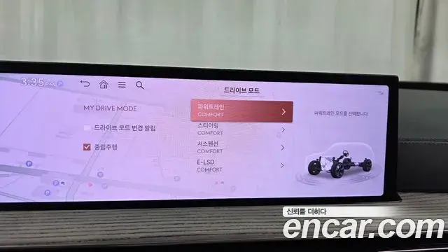 Genesis GV80 2024 — ფოტო 26/35