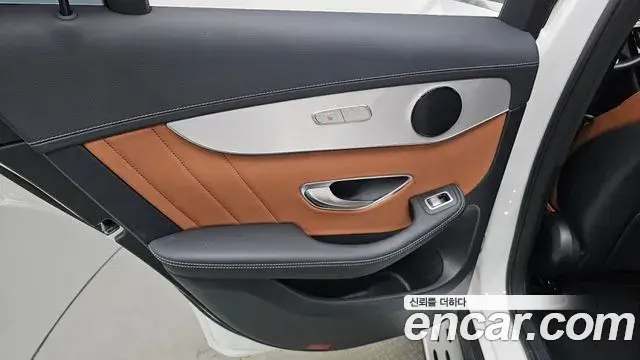 Mercedes-Benz GLC-Class 2022 — Photo 17/34