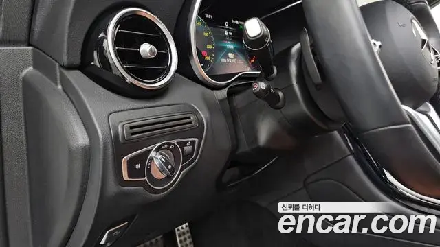 Mercedes-Benz GLC-Class 2022 — Photo 13/34