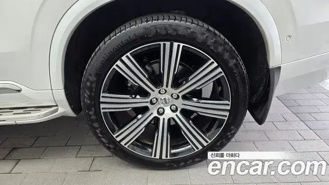 Volvo XC90 2022 — ფოტო 4/37