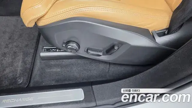Volvo XC90 2022 — ფოტო 29/37