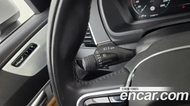 Volvo XC90 2022 — ფოტო 27/37