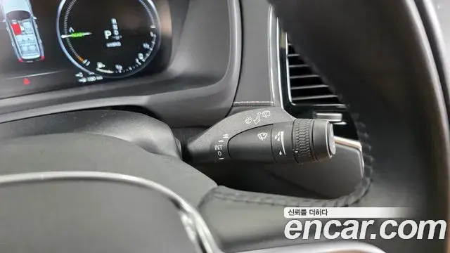 Volvo XC90 2022 — ფოტო 1/37