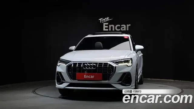 Audi Q3 2022 — Şəkil 24/31