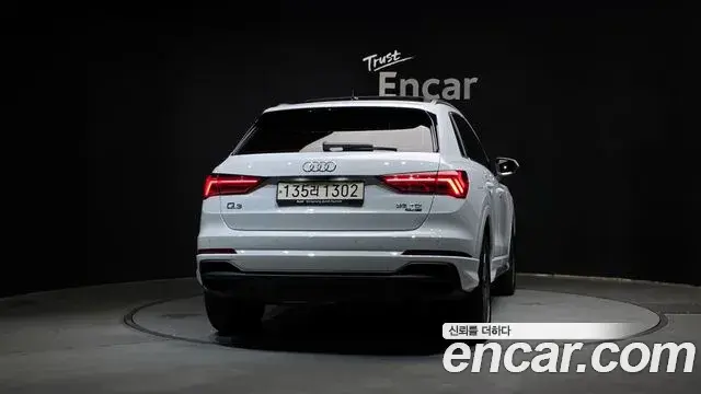Audi Q3 2022 — Şəkil 10/31