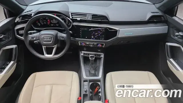 Audi Q3 2022 — Şəkil 13/31