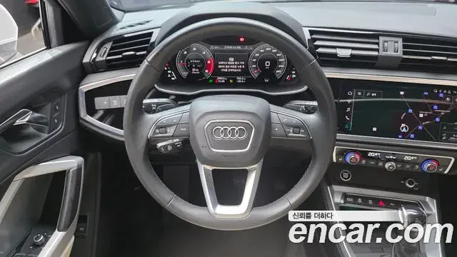 Audi Q3 2022 — Şəkil 11/31