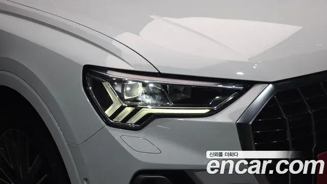 Audi Q3 2022 — Şəkil 29/31