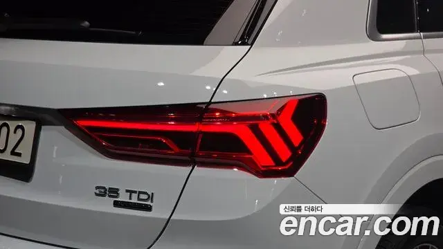 Audi Q3 2022 — Şəkil 26/31
