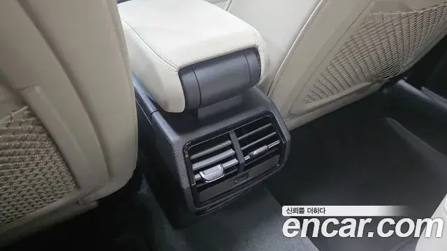 Audi Q3 2022 — Şəkil 7/31