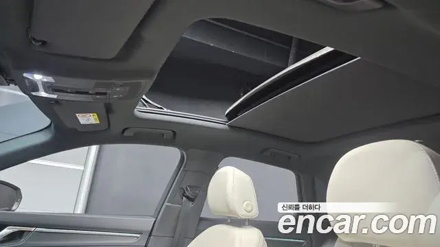 Audi Q3 2022 — Şəkil 30/31