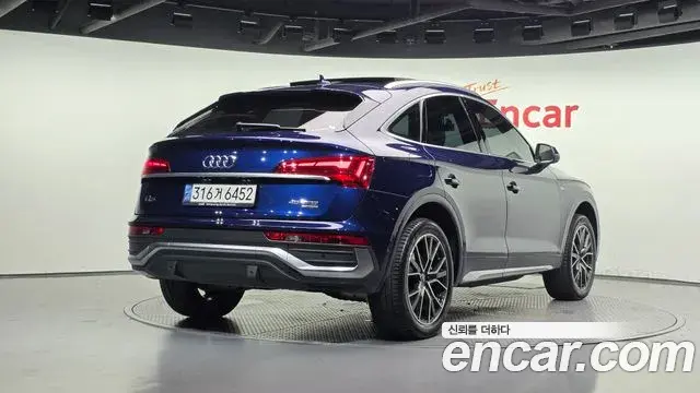 Audi Q5 2022 — Photo 30/37