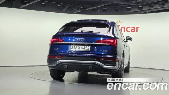 Audi Q5 2022 — Photo 16/37