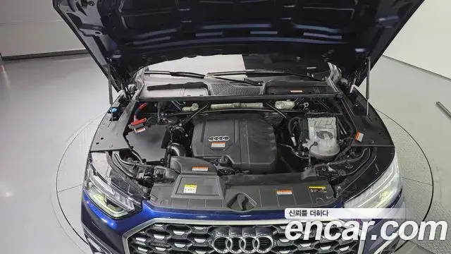 Audi Q5 2022 — Photo 4/37