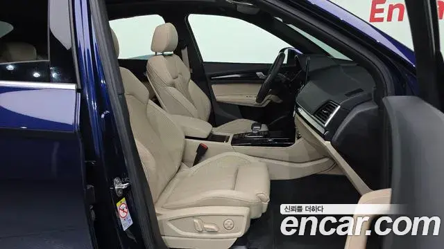 Audi Q5 2022 — Photo 20/37