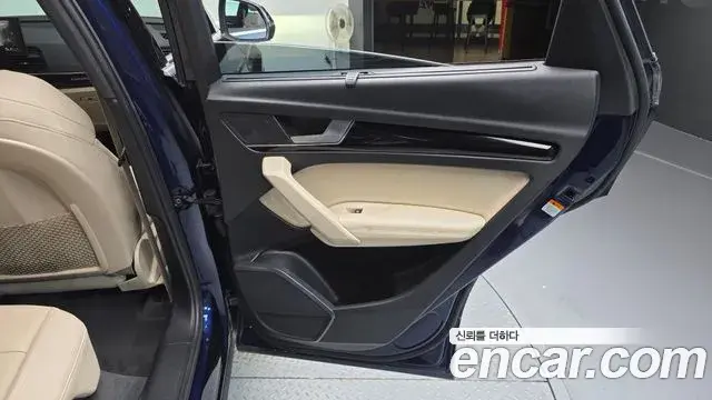 Audi Q5 2022 — Photo 8/37