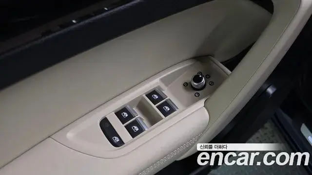 Audi Q5 2022 — Photo 35/37